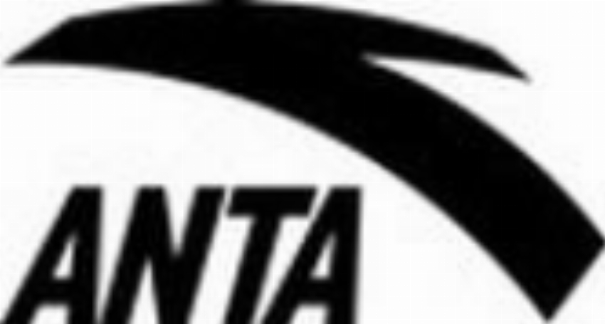 Anta Sports America Inc
