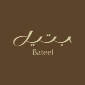 Bateel