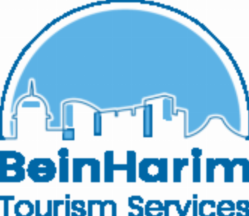 Bein Harim Tourism Services LTD
