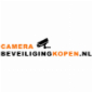 Camerabeveiligingkopen