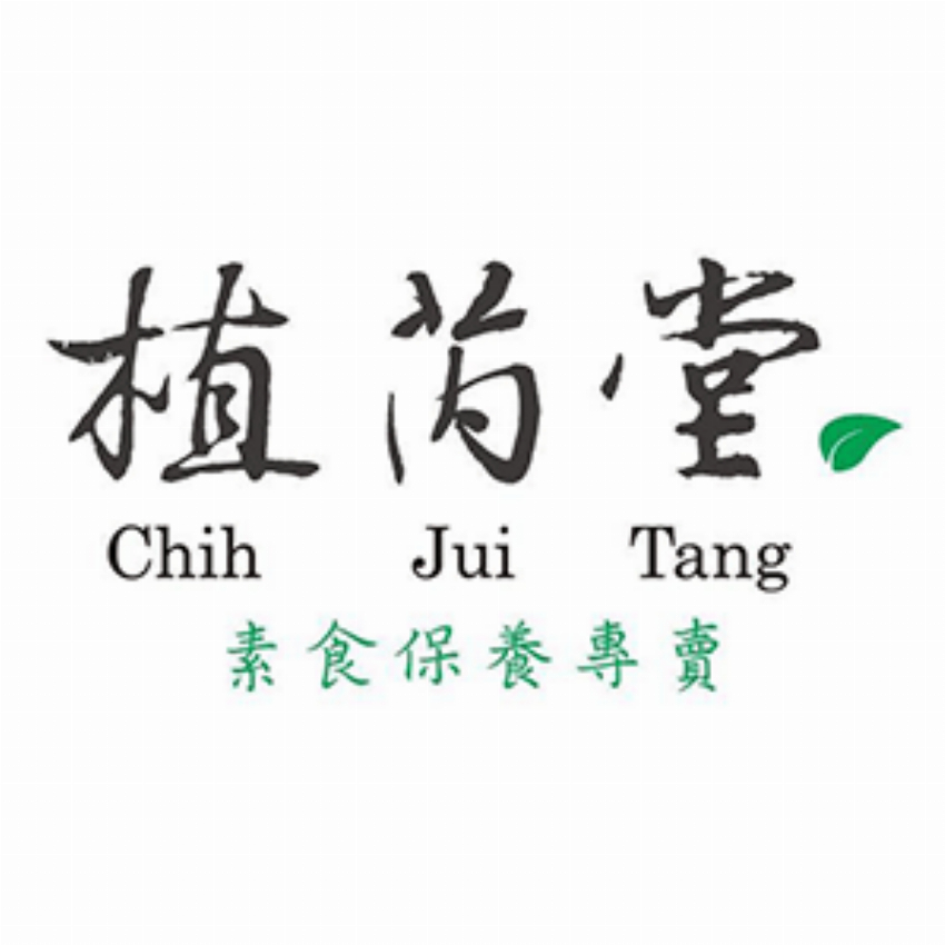 Chih Jui Tang