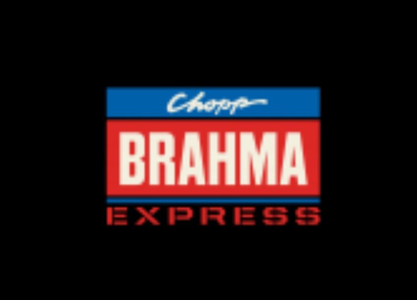 Chopp Brahma Express