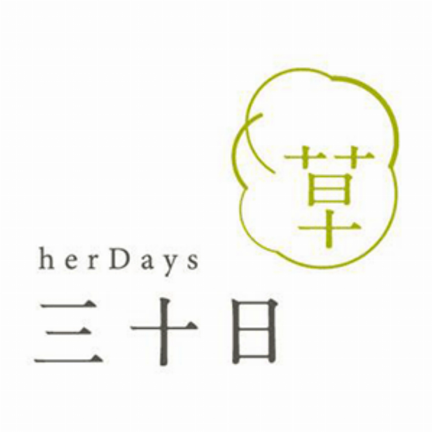 HerDays TW