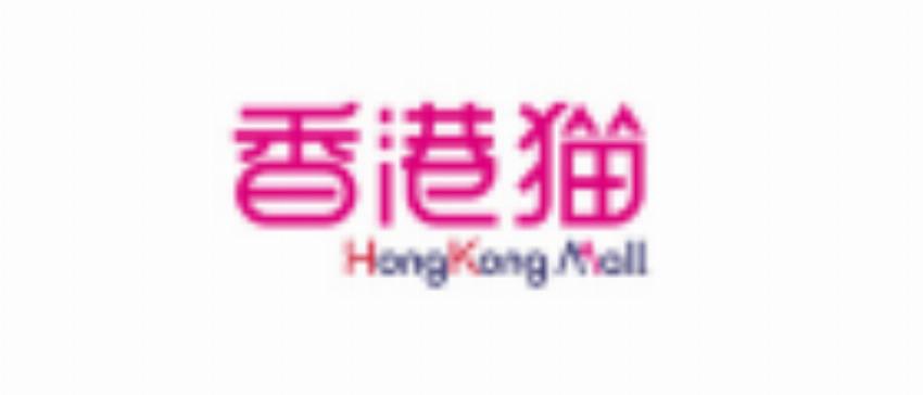 Hong Kong Mall Cosmetics and Beauty