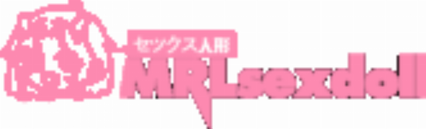 Hotland tech company