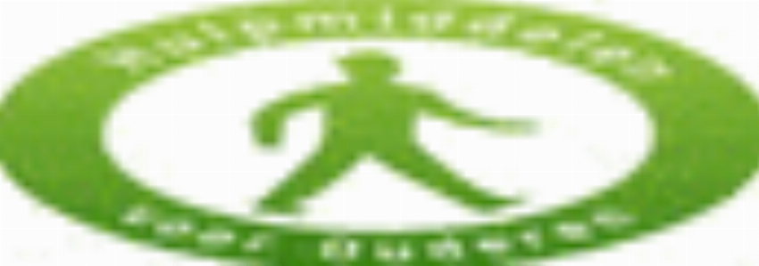 Hulpmiddelen voor Ouderen