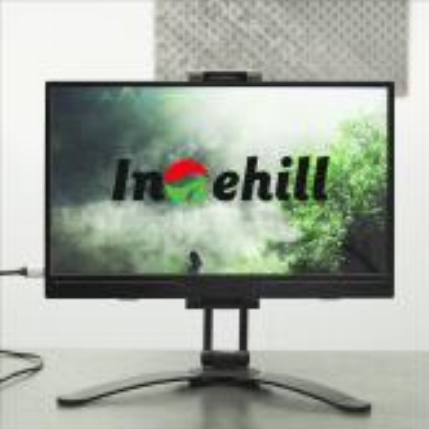 Intehill Portable Monitor
