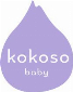 Kokoso Baby
