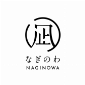 NAGINOWA