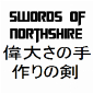 Swords of Northshire
