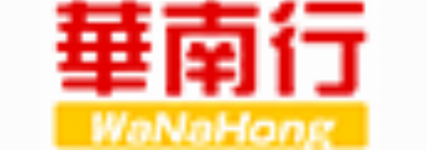 WaNaHong