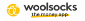 Woolsocks Benelux